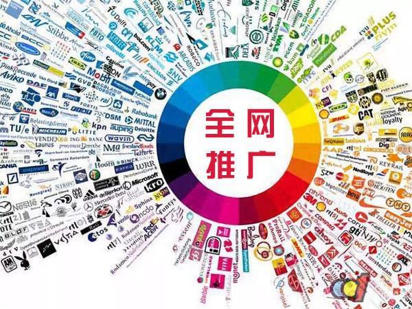 湘西传统企业进行网络营销需要注意的几个基础策略