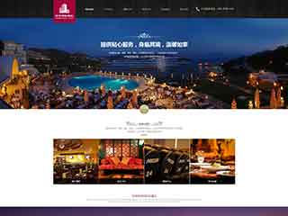 湘西酒店集团网站网站建设,网站制作,酒店集团响应式模板